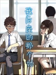 羞羞动漫·深渊回响 - 羞羞动漫大全